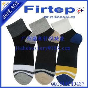 China men cotton cycling socks,sport compression socks on sale
