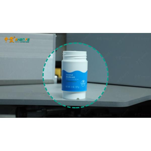 Automatic Screen Printing Machine Hot Foil Stamping Varnish All In One