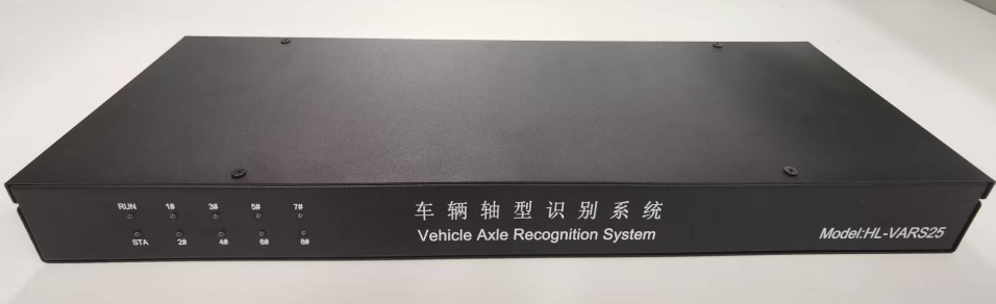 Vehicle Axle Identification Controller High Precision Simple Operation