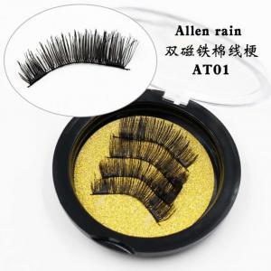 Buy cheap Soft Magnetic Fake Lashes Comfortable Full Strip Lashes No Pain No Glue product