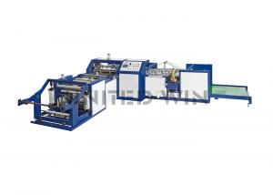 Buy cheap Automatic Pp Woven Bag Cutting And Sewing Machine Auto Liner Inserting Servo System product