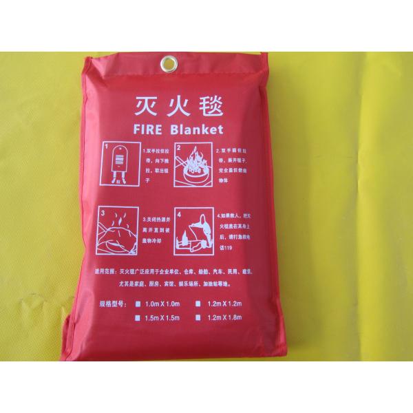 Fire Blanket