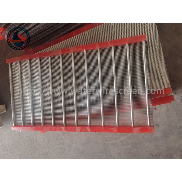 1.7mm Slot Aisi 304 Wedge Wire Panels With Polyurethane Frame