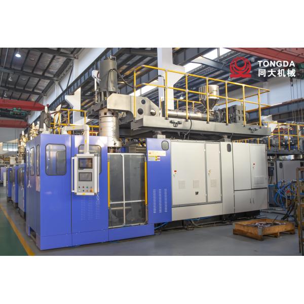 250 Litre Large Bottle Plastic Water Tank Blow Moulding Machine Fully Automatic