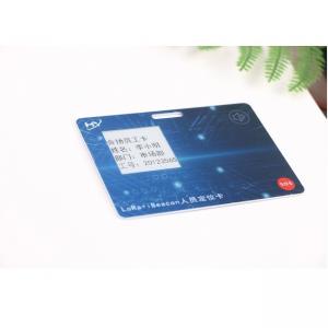 China QR Code Payment Visualization OTP Smart Card Secret Free Payment 1.5mm on sale
