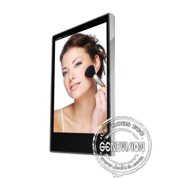 19 inch Real Color LCD Screen , 500cd/m2 Brightness Vertical LCD Display