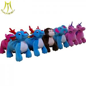 Buy cheap Hansel wholesale mental steel frame motorized plush riding animals for sale product