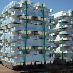 Buy cheap A8 A7 Aluminum Ingots For Casting Steelmaking Metallurgy Pure Recycled product