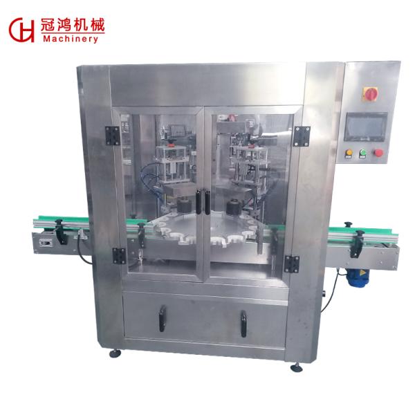 High Speed Automatic Vacuum Capping Machine for Glass Bottle Jar Electric Chuck Type