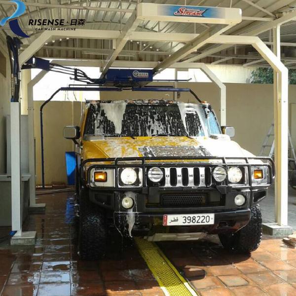 Metal Automatic Touch Free Car Wash Machine With -Chic Design Style