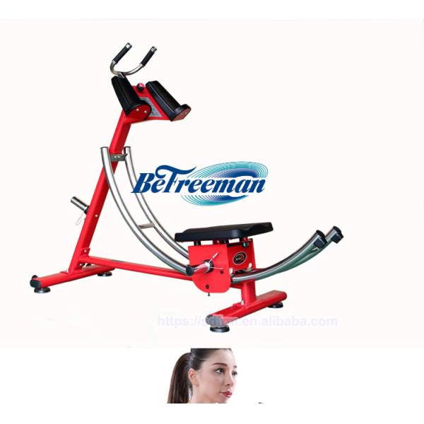 Home Gym Ab Coaster Crunch Machine Seated Abdominal Fitness Exercise Muscle