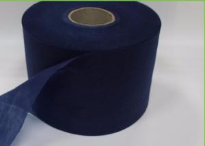Biodegradable PP Spunbond Nonwoven Fabric For Packing Material 10gsm - 300gsm