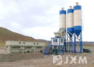 China Ready Mixed 75cbm Stationary Concrete Batching Plant on sale