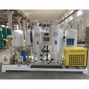 Buy cheap Intelligent Air Separation Plant for Widely Used Nitrogen Generation product