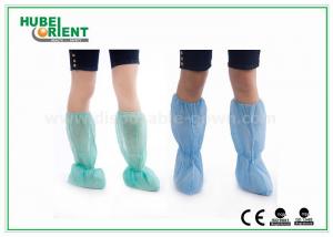 Buy cheap CE Certificated Disposable Shoe Cover With PP Medical , Surgical Boot Cover Wear Resisting product