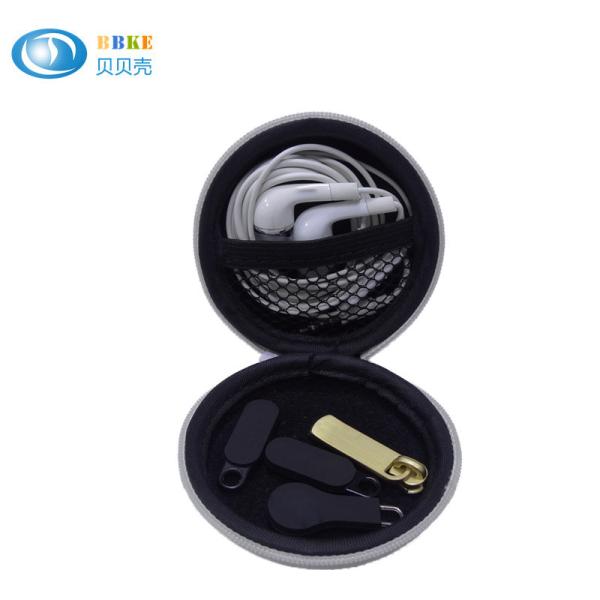 Headphone Headside Hard Eva Case MP3 Earphone Pocket Storage Bag With Mesh Black