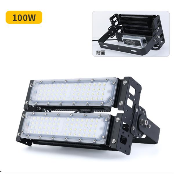 Athletic field lighting 100W 500W 1000W 1200W IP65 Waterproof CE ROHS TUV ETL 85-265V AC