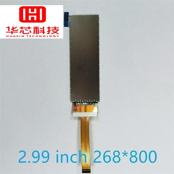 3.0 Inch TFT Bar LCD Panel , 268x800 40 Pins RGB Interface, 350cd/M2 ST7701S Driving IC