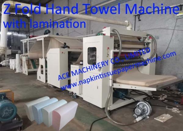 Quality Automatic Z Fold Paper Towel Machine With Lamination Z Folding Hand Towel Machine With Lamination for sale