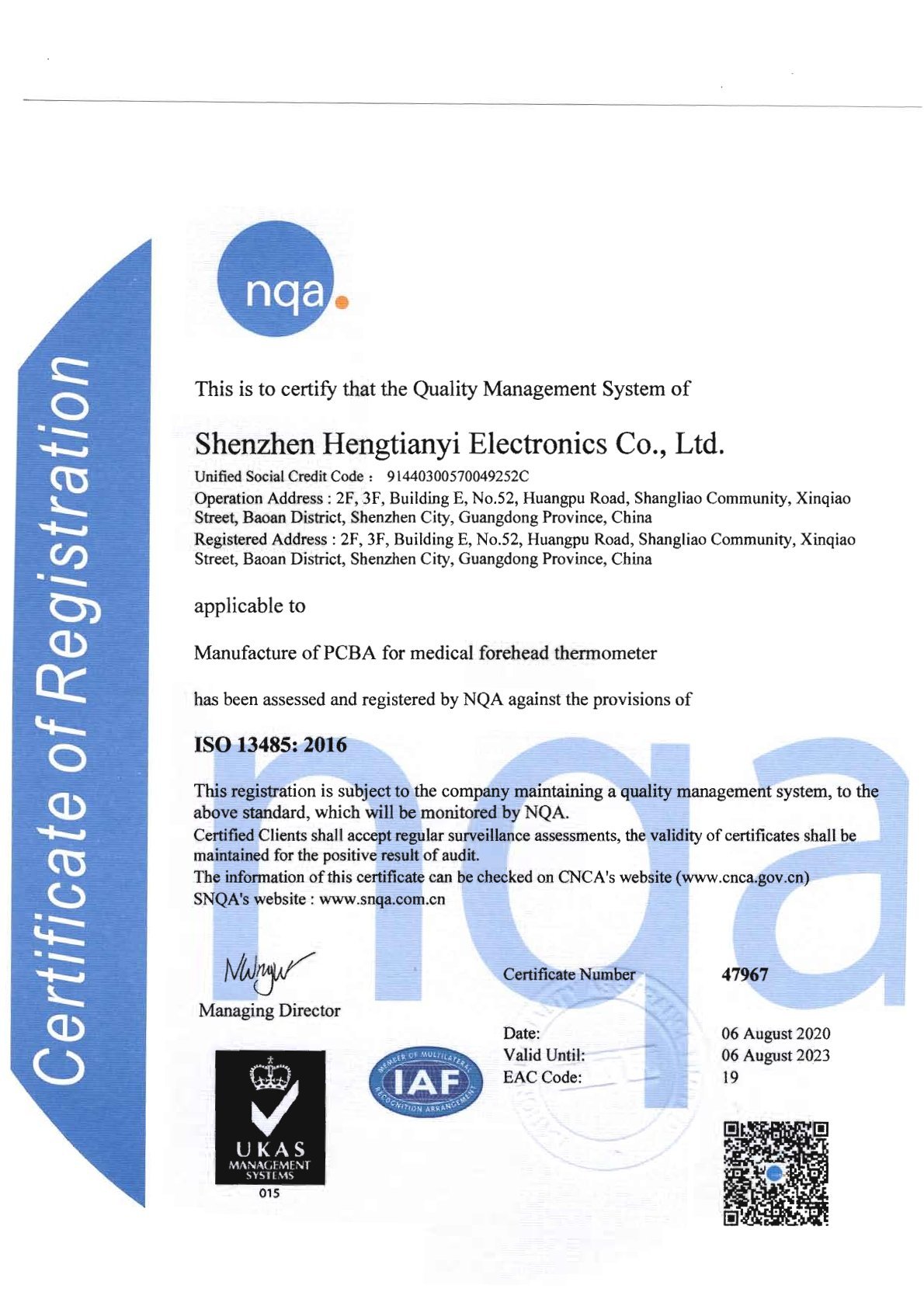 Studio Technology Co., Ltd. Certifications