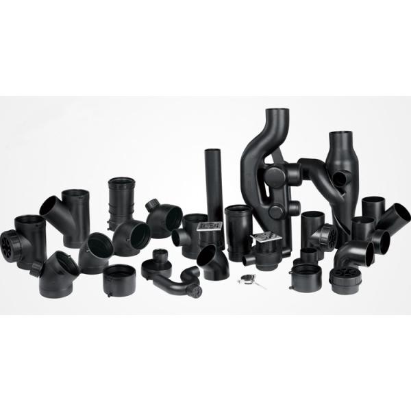PN6 75mm 50mm HDPE Drainage Fittings Siphon S Trap Good Corrosion Resistance