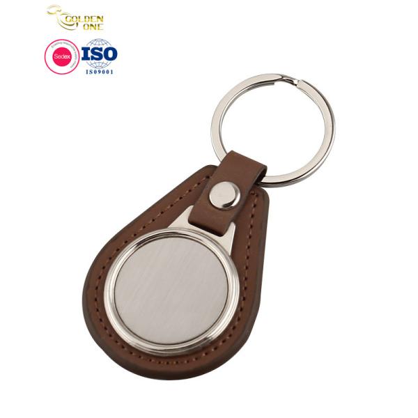 Personalized Leather Key Chain Brass Custom Soft Enamel Nickel Plated