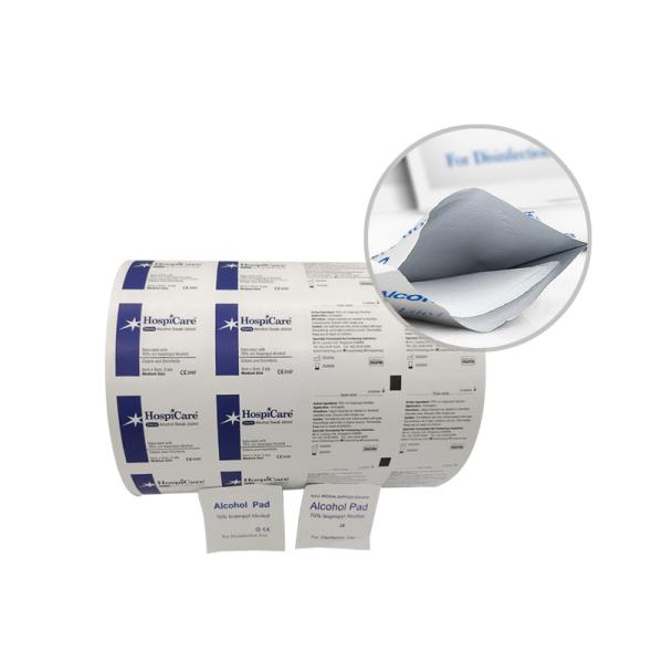 Flexography Printing Logo Custom Automatic Packaging Film Roll Laminated Aluminum Foil Roll