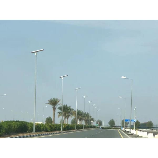Integrated Smart Solar Street Light Solution MPPT Controller For Municipal Projects