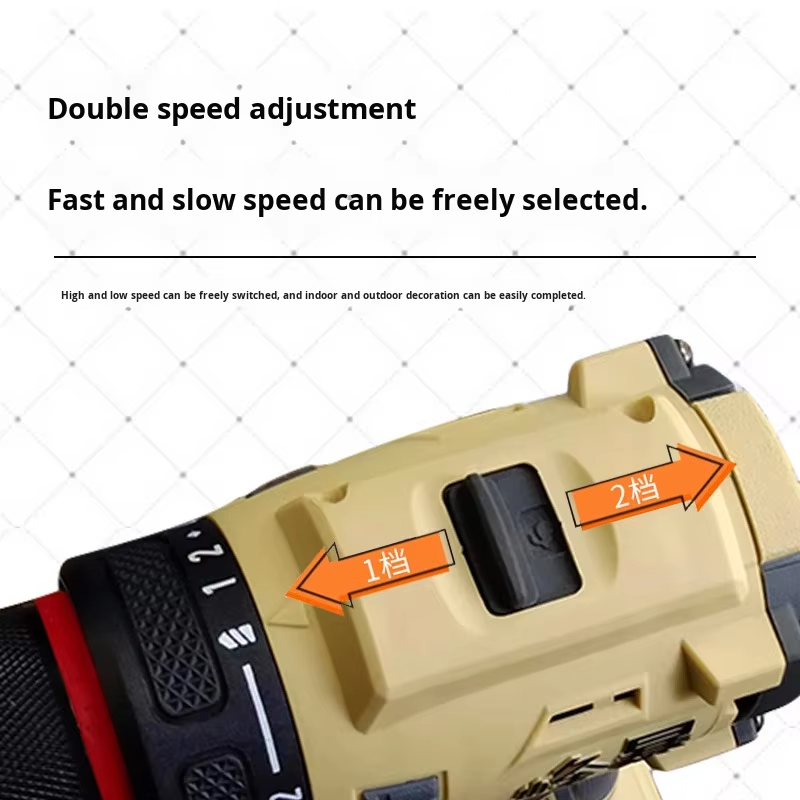 Fengbao FB8210 Industrial-Grade Brushless Lithium-Powered Hand Drill Electric Screwdriver Hardware Electric Tool Pistol Drill