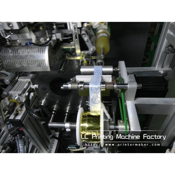 Automatic Hot Stamping Machine for Caps Top and Sidewall