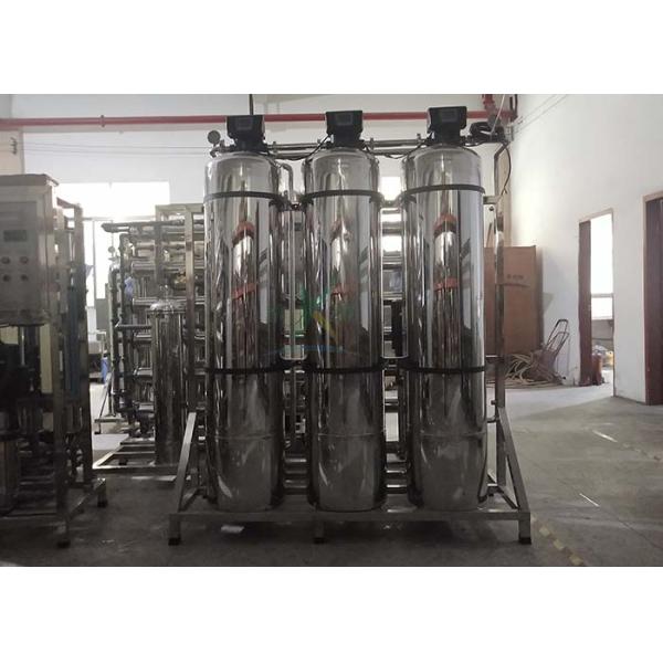 1000TPH Pre - Treatment Tank For Water Treatment Accessories SS304 SS316 Filter Sand Carbon Softener Tank
