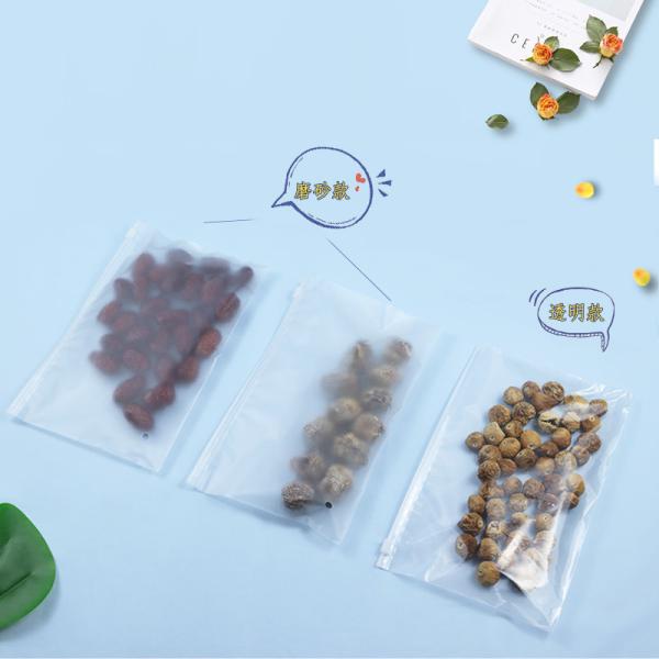 Double 12 Silk CPE Custom Clear Zip Bags High Tensile Strength