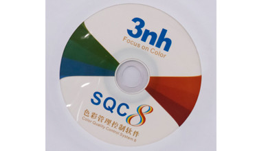 YS3010 Portable Color Spectrophotometer 3NH SCI SCE Liquid / Powder Color Difference Delta E