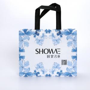 Buy cheap Custom Logo Non-woven fabric recycle bag brand advertising can hold shoes / wine /ceramic boxes product