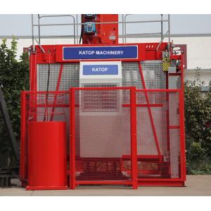Buy cheap Katop Factory SC200/200 Shandong Katop hoist for building construction product