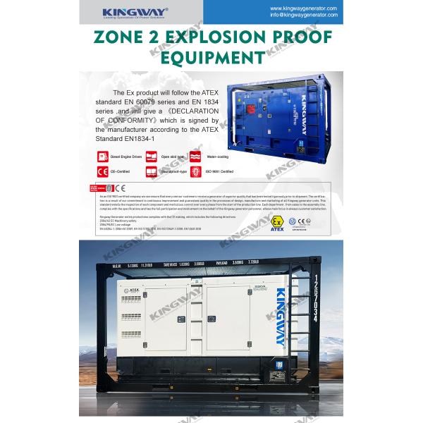 ATEX Zone II 3 Phase Offshore Oil Gas Field 60kw Diesel Generator explosion proof Platform