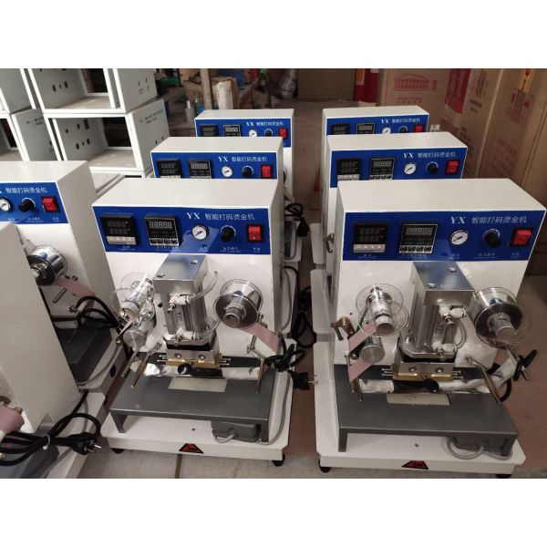 Aluminum Gold Foil Printer Automatic Digital Hot Foil Stamping Machine with 0.2kw