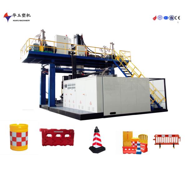 HDPE Plastic Barrel Blow Molding Machine Road Plastic Drum Making Machine
