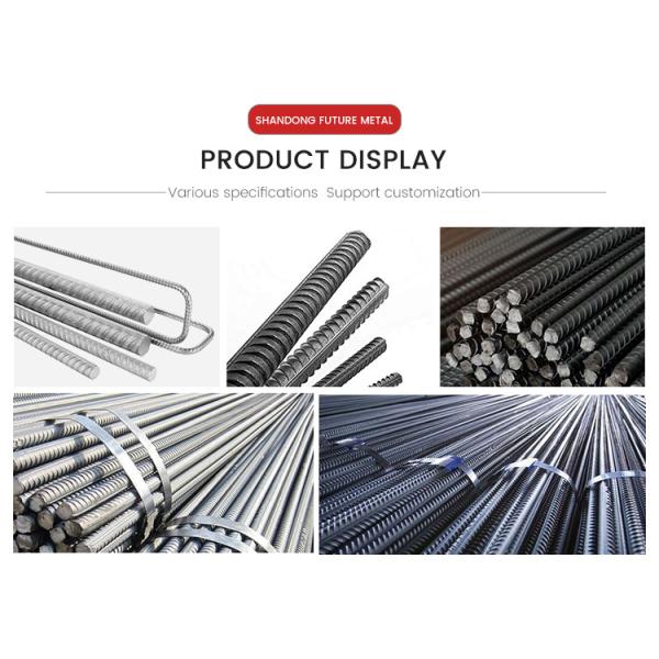 Technology HRB400E HRB500 Carbon Steel Deformed Rebars 12mm for Construction Building