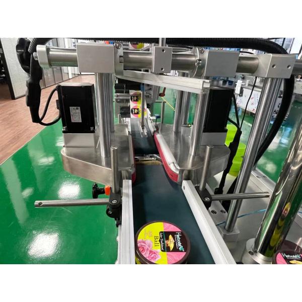 60HZ Cosmetic Box Top And Bottom Labeling Machine Sticker Labeler