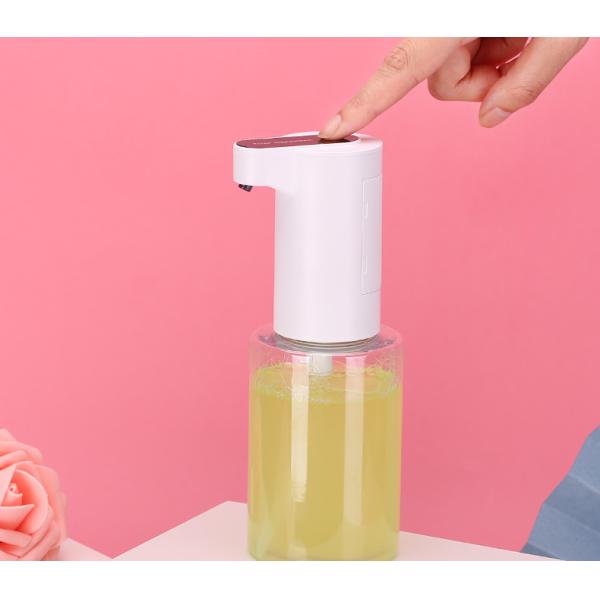 Touchless Liquid Soap Dispenser