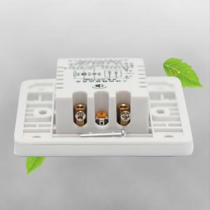 Buy cheap Adjustable Pir Bathroom Light Switch 138 Degree Angle High Sensitivity product