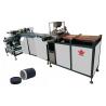 Buy cheap Round Box Manufacturing Machine from wholesalers
