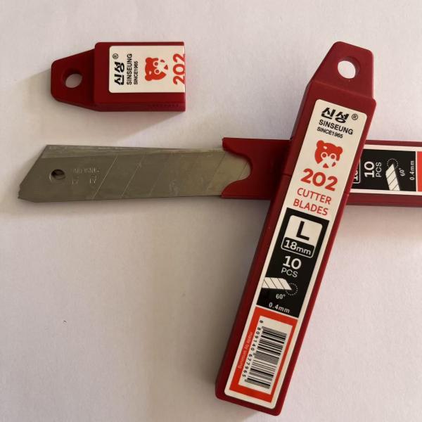 Silver 18mm Blade Shears Durable and Versatile for Your Projects