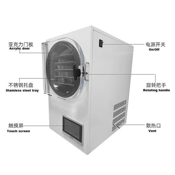 Professional MSLFV05 Lyophilizer Freeze Dryer With 15Pa Vacuum Pressure And -50C Cold Trap Temperature