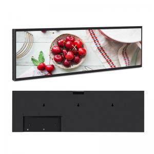 Buy cheap Stretched OEM Tft Taxi Elevator Flat Digital Edge Lcd Display Shelf Advertising Screen product