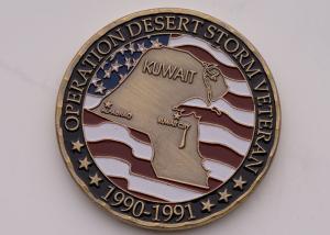 Buy cheap Brass Arab Cultural Souvenirs , Arabism Commemorative Custom Logo Lapel Pins product
