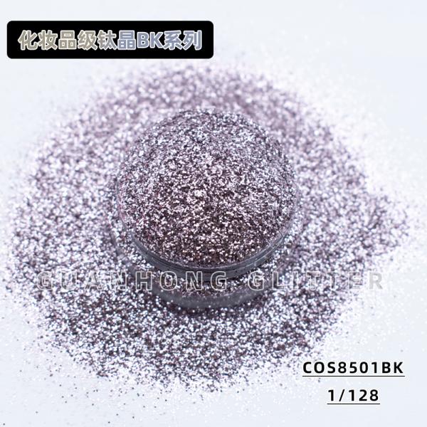 Novel PET Hexagonal Cosmetic Glitter Powder for Body and Face Makeup Professionally Unknown EINECS No. Acceptable OEM/ODM
