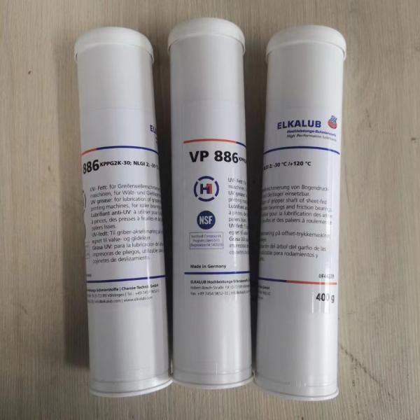 GLS962N2 Special Grease for Printing Press Video Technical Support and Original Parts