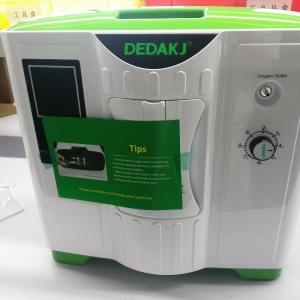 Buy cheap CE ISO 2-9L plateau oxygen generator Portable Oxygen Concentrator for Home product